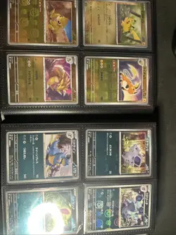 Pokemon 151 Japanese Masterball Mirror Set 153 Complete w/binder NM - Image 4