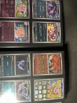 Pokemon 151 Japanese Masterball Mirror Set 153 Complete w/binder NM - Image 5