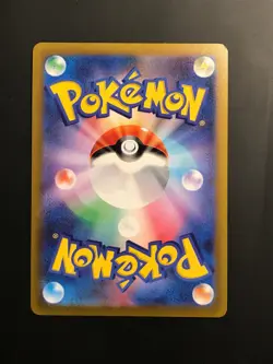 Complete Your Set - Japanese 151 Masterball Reverse Holo Pokemon - Pick - Image 3