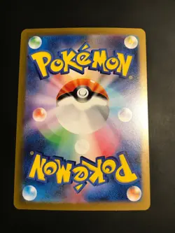 Complete Your Set - Japanese 151 Masterball Reverse Holo Pokemon - Pick - Image 5