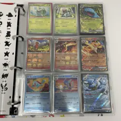 Pokemon 151 Japanese Master Ball Holo Complete Set Binder Ultra Rare US Seller - Image 2