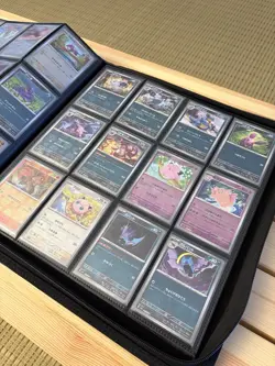 Japanese Pokemon 151 Master Ball Complete Set - Image 3