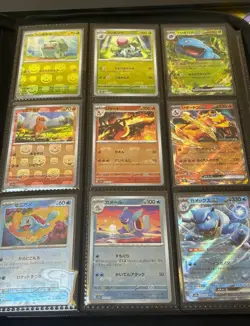 Pokemon Card 151 Japanese Master Ball Mirror Complete Set 165 Sheets Complete - Image 2