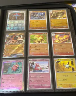 Pokemon Card 151 Japanese Master Ball Mirror Complete Set 165 Sheets Complete - Image 5