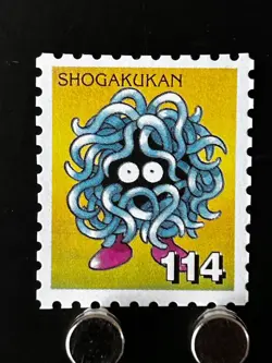 Tangela Pkemon Stamp Shogakukan Nintendo Japanese Japan Card TCG Very Rare N - Image 1