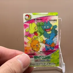 Treecko Pokemon Mini Card Game TCG Japanese Japan Nintendo Anime F/S - Image 1