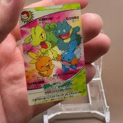 Treecko Pokemon Mini Card Game TCG Japanese Japan Nintendo Anime F/S - Image 3