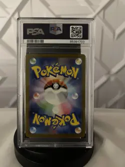 Squirtle 170/165 SV2a: Pokemon Card 151 Art Rare Holo Japanese PSA 10 - Image 2