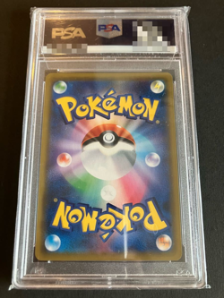 PSA 10 Espeon & Deoxys GX 177/173 Tag Team GX All Stars Pokemon Card - Image 2