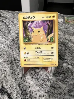 Japanese Pikachu No. 025 Base Set - Common Pokemon Card - Creased - Image 1