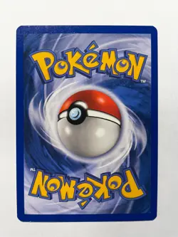 Poliwag 62/75 Neo Discovery 1st Edition Pokemon Card Common NM - Image 2