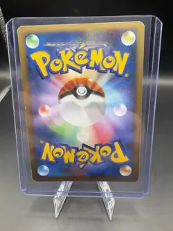 Darkrai - 046/DP-P Promotional Cards Holo (Japanese) - Image 2