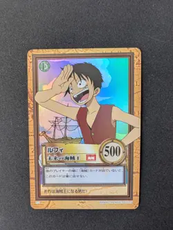 1999 One Piece Carddass Hyper Battle Holo Luffy C01 - Rookie Card - Image 1