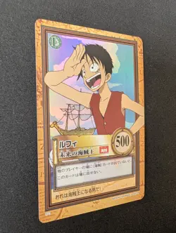 1999 One Piece Carddass Hyper Battle Holo Luffy C01 - Rookie Card - Image 2
