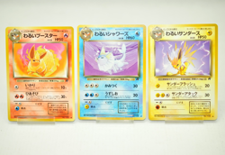 Pokemon card TCG Set of 3 Dark Vaporeon Jolteon Flareon No.134 135 136 Japanese - Image 1
