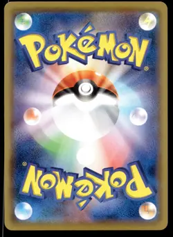 Japanese Pokemon Darkrai 034/053 sH: Sword & Shield Family Pokemon Card Game NM - Image 2