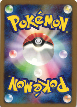 Darkrai G 005/DPt-P Galactic's Conquest Release Japanese Promo Pokemon Card NM - Image 2