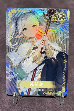 Frieren Beyond Journey's End Holo Anime Waifu Card Goddess ACG - Image 1