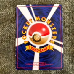 Raichu No.026 Intro Pack Bulbasaur Deck Japanese Pokemon Card 1999 from Japan - Image 2