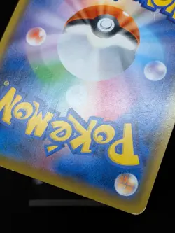 Snorlax VMAX RRR 046/060 s1H Sword & Shield Japanese Pokemon Card - Image 3