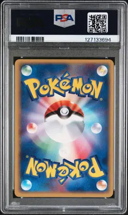 2004 POKEMON JPN PROMO MEIJI CHOCOLATE #060 CUBONE PSA 10 - Image 2