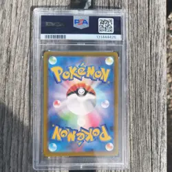 Electivire 180/172 Vstar Universe S12a AR PSA 10 Japanese Pokemon - Image 2