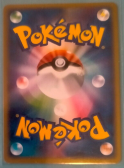 Clefable ex #66 Pokemon Japanese Flight of Legends - Image 2