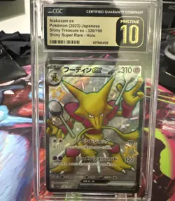 ALAKAZAM EX CGC 10 Pristine 326/190 SSR Shiny Treasure ex sv4a Pokemon - Image 1