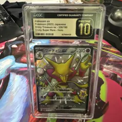ALAKAZAM EX CGC 10 Pristine 326/190 SSR Shiny Treasure ex sv4a Pokemon - Image 3