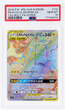 2018 Pokemon Sun and Moon Tag Bolt Japanese Pikachu/Zekrom Gx Hyper Rare PSA 10 - Image 1