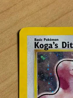 Pokemon - Koga's Ditto 10/132 Holo Unlimited Gym Challenge - MP - Image 5