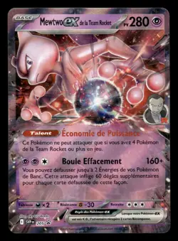 Carte Pokemon Mewtwo ex de la Team Rocket 205/ Rivalites Destinees Francais - Image 1