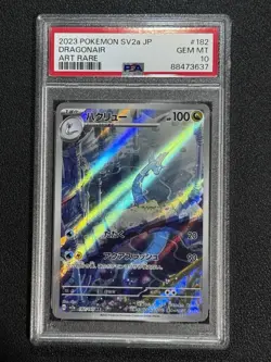 2023 Pokemon Japanese sv2a Pokemon 151 Dragonair 182/165 PSA 10 Gem Mint - Image 1