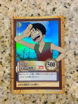 One Piece 1999 Carddass Luffy C01 Hyper Battle First Stage - See description - Image 1