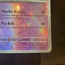 Pokemon Espeon 033/131 Sv: Prismatic Evolutions Rare Holo Master Ball Pattern - Image 4