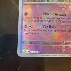 Pokemon Espeon 033/131 Sv: Prismatic Evolutions Rare Holo Master Ball Pattern - Image 5