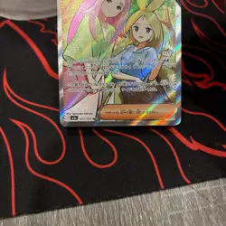 Anthea and Concordia SR 221/193 M2a MEGA Dream ex Pokemon Card Japanese - Image 2