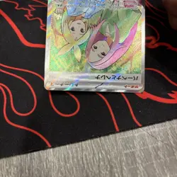 Anthea and Concordia SR 221/193 M2a MEGA Dream ex Pokemon Card Japanese - Image 3
