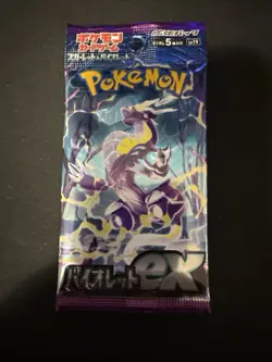 1 PACK Violet ex sv1V Pokemon Card Japanese Scarlet & Violet TCG - Image 1