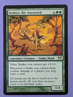 MTG Magic: Champions of Kamigawa: Seshiro the Anointed #246/306 Rare - NM - Image 1