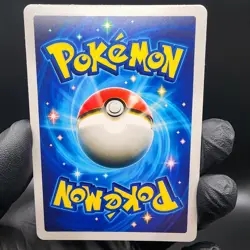 Pokemon Clodsire Pocket TCG Holo With Texture Read Description - Image 4