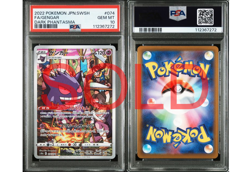 PSA 10 GENGAR CHR DARK PHANTASMA 074/071 2022 Pokemon Japanese S10a SWSH GEM MT - Image 4