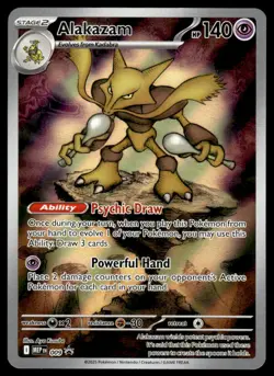Pokemon TCG SV Promos #117/124 Alakazam - Image 1