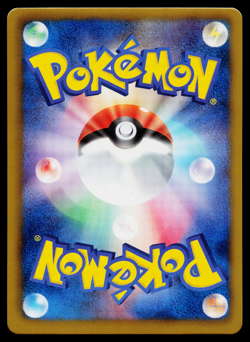 BLASTOISE 003/018 BLASTOISE + KYUREM-EX COMBO DECK JAPANESE POKEMON TCG - Image 2