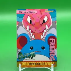 Nidoking Marill Pokemon BANDAI Nintendo carddass anime Collection Japan F/S - Image 1