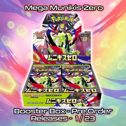 US SELLER - Presale - Pokemon MEGA Munikis Zero M3 Nihil Booster Box Japanese - Image 1
