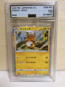 AGS 10 Gem Mint Raichu Holo 009/032 Pokemon 2023 Japanese Classic Collection - Image 1