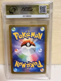 AGS 10 Gem Mint Raichu Holo 009/032 Pokemon 2023 Japanese Classic Collection - Image 2