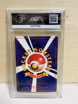 Raichu Expansion Pack Holo (Japanese) 1996 Base Set Old Back AGS 8 Pokemon - Image 2