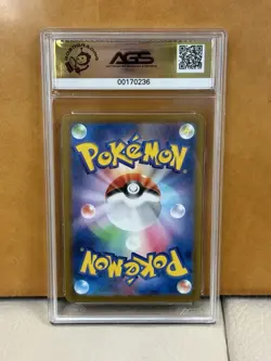 AGS 10 Pokemon Iono 350/190 Sv4a: Shiny Treasure SAR (Japanese) JP Paldean Fates - Image 2